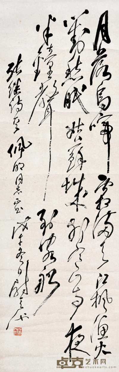 尉天池 行书张继诗一首 立轴 100×32cm